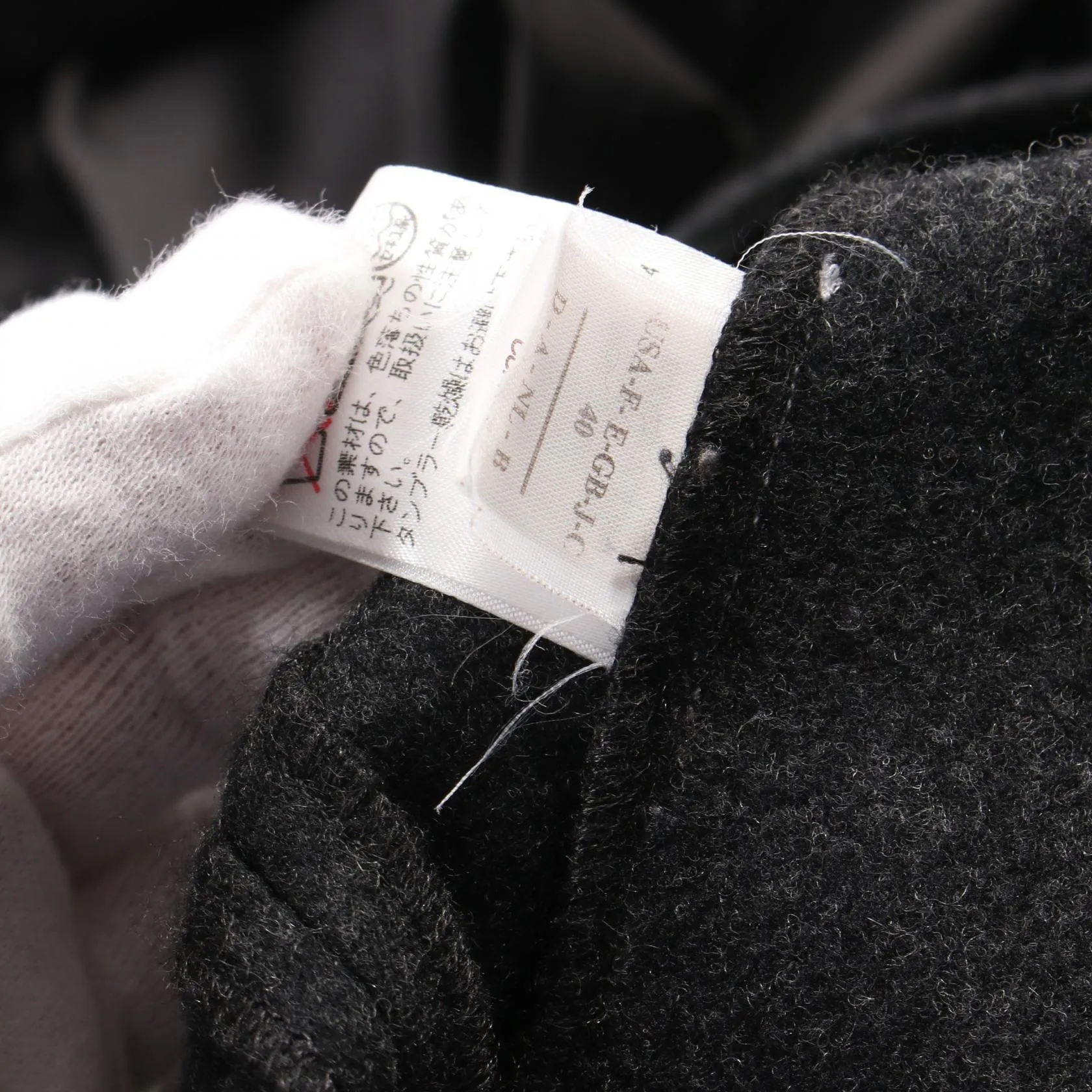 Brunello Cucinelli Wool Cashmere Silk Outerwear