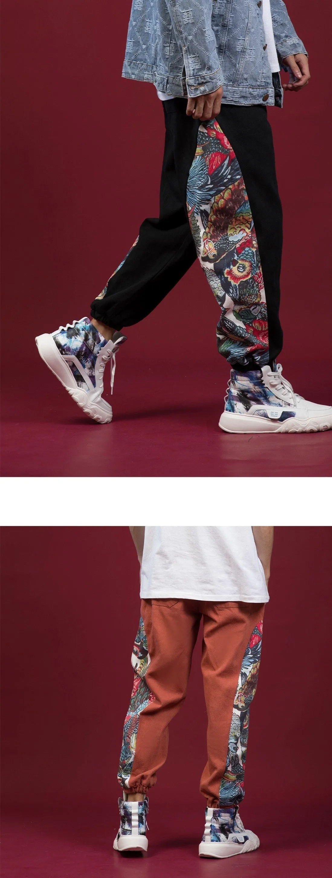 Cotton Pants - Colorful Animal Jungle Pattern
